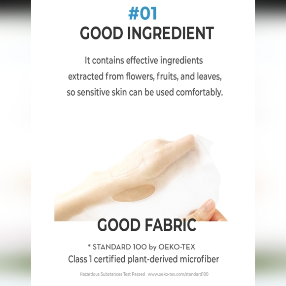 NATURE REPUBLIC [Luminous Skin] Good Skin Mask Sheet - Niacinamide - Picture 4 of 11